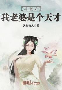 奔雷神剑