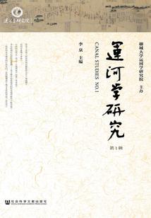拼到底的游戏