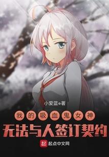 潘多拉大时代