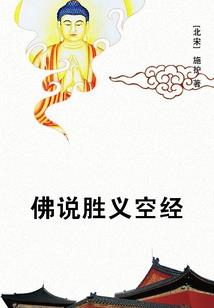 晚，意