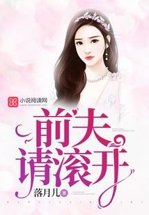 黑衣组织的日常
