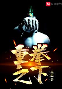 三年就像一瞬间初中版