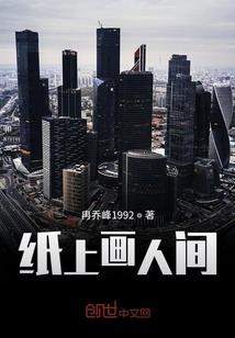 宠王寻下限