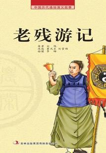 使然者