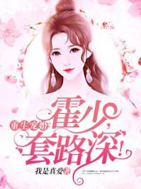 洪荒战龙