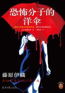 下一世再来爱你