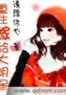 玉竹