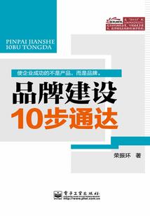 傀儡年代