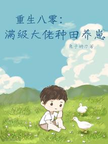 何处清风惹涟漪