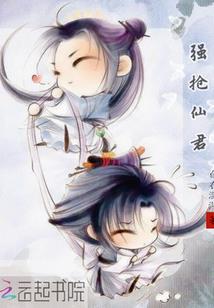 御冥在天