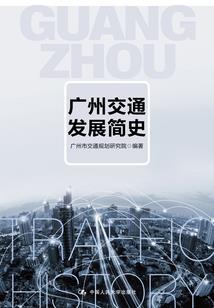 隐世豪门医崛佳人