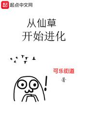 阴天下的世界