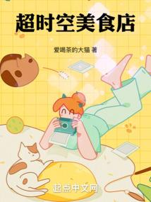 星宇古路