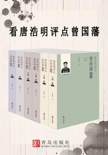 首席老公：娇妻，你不乖！