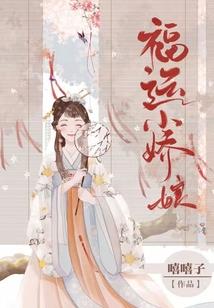 逆天英雄召唤系统