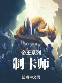 六零萌妻别太馋