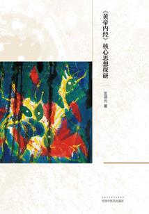 地窟探险：开局变身大佬