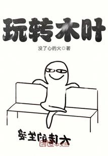 属于我们的爱情在哪