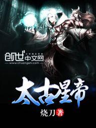 如果爱是场赌局