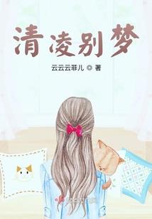 寰球人生模拟