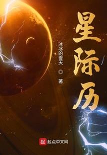 醉我寂寞流年