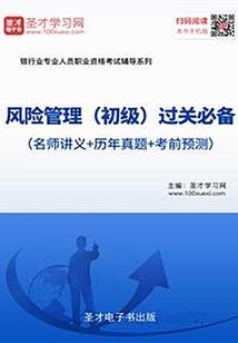 关于和亿万怪物签下契约的这些年