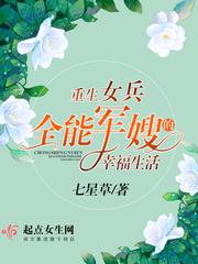 穷鬼也要玩游戏