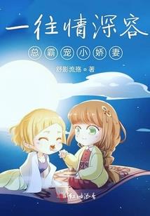无上至帝