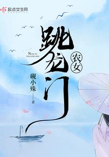 神徒之终极神话