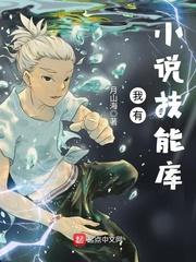 我好喜欢