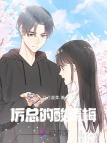 吾有一座鬼武屋
