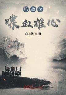 划过的星空