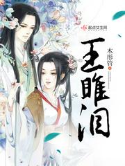 玄冥天下