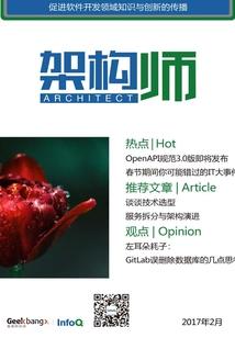 那个无聊的大学