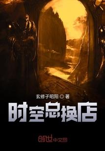 当麻雀变凤凰后