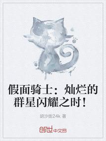 惟我独疆
