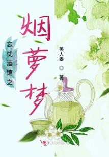 本不该这样
