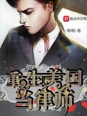 天未亮，心微凉