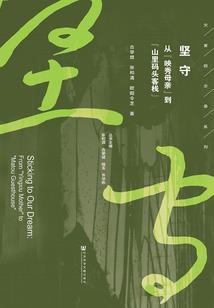 特别而不是特殊