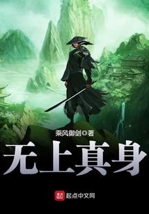 娇妻来袭：老公，我有了