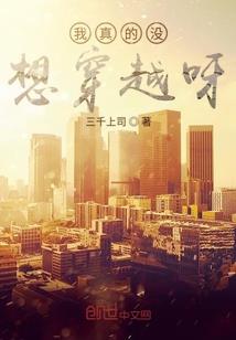 宠婚蜜爱：盛少的独家占有