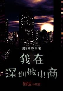 修渡