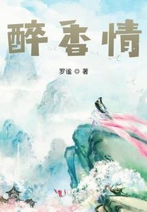 待从头，折腾旧山河