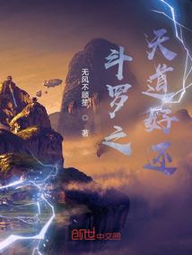 九天君王