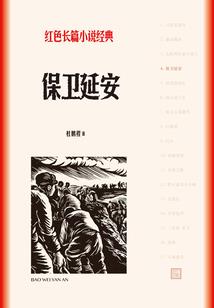 军门