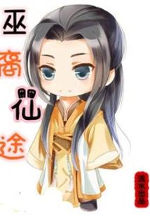 绝云承影