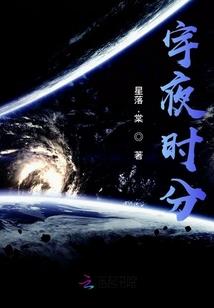 菊花遍地开
