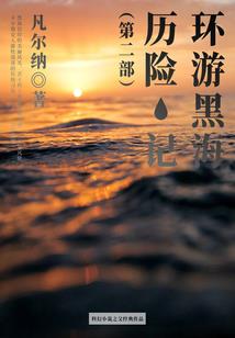 公子绝色：双生嫡女