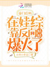 君与长生