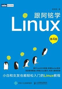 六方体世界